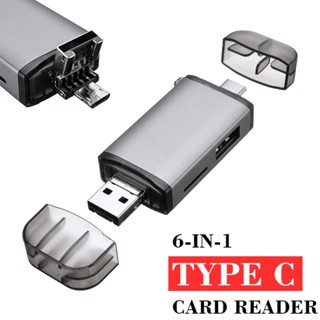 6-in-1 อะแดปเตอร์การ์ดรีดเดอร์ Type C USB 3.0 TF อเนกประสงค์ สําหรับ PC ☆Jfsmartjoy