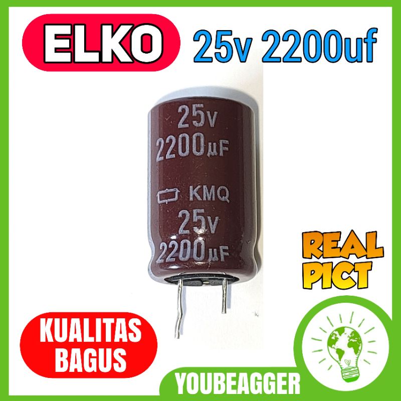 กวางเอลโก้ 25v 2200uf