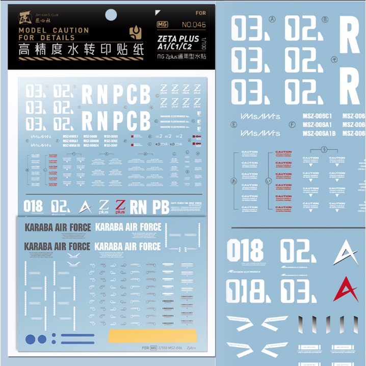 Artisan 's Club Water Slide Decal MG 1/100 Zeta Z Plus A1 C1 C2