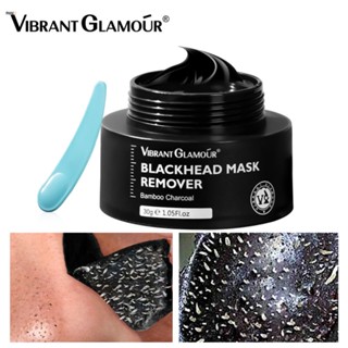 Vibrant Glamour Bamboo Charcoal Removal Blackhead ฉีกขาดหน้ากากจมูกเพื่อทำความสะอาดรูขุมขน Nuuo