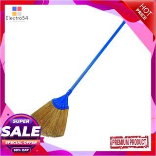 PLASTIC ไม้กวาดพลาสติกชนิดแข็ง CSP BR3915 สีฟ้าPLASTIC BROOM CSP BR3915 BLUE