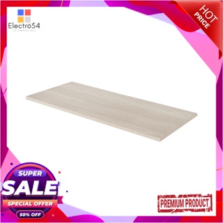 WOODEN แผ่นชั้นไม้เมลามีน STACKO 80x30x1.6 ซม. สีโคลัมบัสWOODEN SHELF STACKO 80X30X1.6CM COLUMBUS