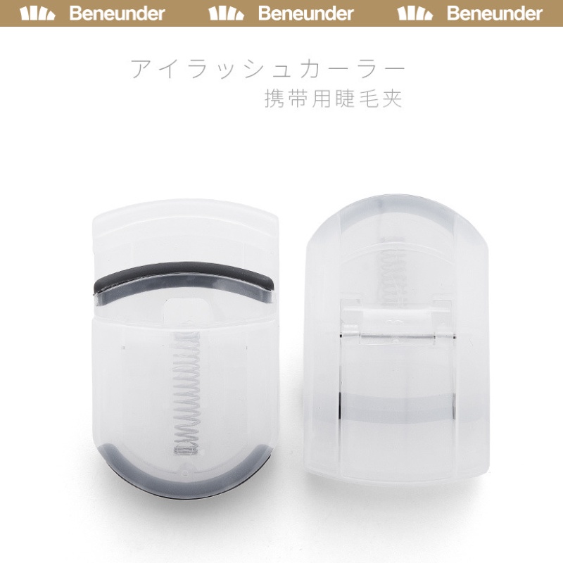 [Beneunder] ที่ดัดขนตา แท้ พกพาง่าย ขนตาบนและล่าง ที่ดัดขนตามืออาชีพ ดัดขนตาได้อย่างง่ายดาย ไม่ทำให้ขนตาหักงอ - รูปที่ 3