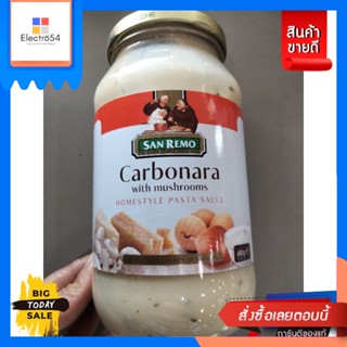 San Remo Carbonara 480g ซอส คาร์โบนาร่า San Remo Carbonara 480g. Carbonara sau