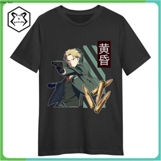 เสื้อยืด พิมพ์ลาย Spy X FAMILY LOID FORGER | Spy x เสื้อครอบครัว | เสื้อเชิ้ต เท่ สําหรับเด็กผู้ชาย | เสื้อท็อปส์ แ_05