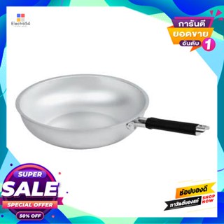 Shape กระทะด้ามอะลูมิเนียมทรงลึก จระเข้ ขนาด 30 ซม. สีเงินdeep Shape Aluminum Pan, Crocodile, Size 30 Cm., Silver Color