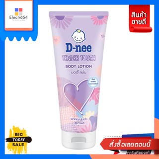 D-Nee(ดีนี่) D-nee ดีนี่ เทนเดอร์ ทัช บอดี้โลชั่น 180มล. [Best Seller] D-nee D-nee Tender Touch Body Lotion 180