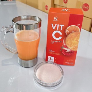 Vit C Lycopene Wink White วิตซี ไลโคปีน วิ้งไวท์ ผลิตภัณฑ์เสริมอาหาร จากสารสกัดมะเขือเทศ บรรจุ 7 ซอง (1 กล่อง)