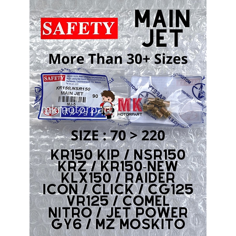 ความปลอดภัย MAIN JET KR150 KIPS RR NSR150 KRZ KLX150 RAIDER HX135 ICON CLICK CG125 VR125 JET POWER M