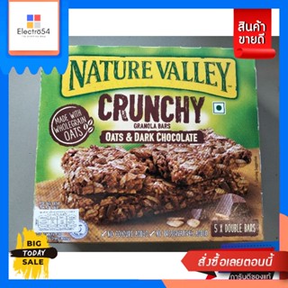 Nature Valley Oats&amp; Dark Chocolate Crunchy Granola Bars ธัญพืช อบกรอบ 210g ราคาโดน