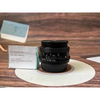 Cosina Cosinon-W 24mm f2.8  (PK Mount)