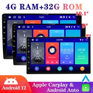 4g + 32G Android 12 Double Din วิทยุสเตอริโอรถยนต์ Bulit in Carplay &amp; Android AutoSupport GPS WIFI FM BT หน้าจอแยก