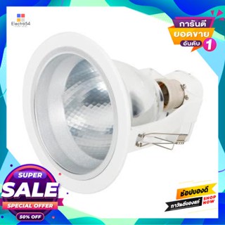 Downlight โคมดาวน์ไลท์หน้ากลม 5 นิ้ว E27 PHILIPS รุ่น FBS115C Max18W ขนาด 18.5 x 18.5 x 20.2 ซม. สีขาวRound Downlight 5