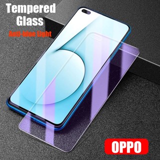 กระจกนิรภัยกันรอยหน้าจอ ป้องกันแสงสีฟ้า สําหรับ OPPO A96 A95 A76 A55 A36 A16e Reno 8 8z 8t 7 7z 6 6z Pro 4G 5G