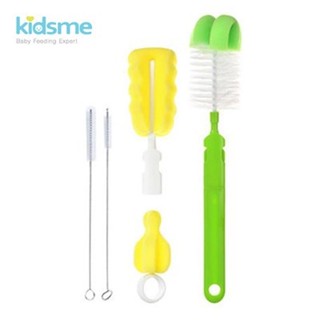 Kidsme(คิดส์มี) Kidsme ชุดแปรงล้างขวดรุ่นฟองน้ำ (Bottle brush set)