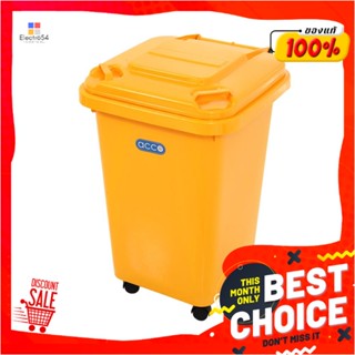 DUSTBIN ถังขยะฝาเปิดปิดมีล้อ ACCO CLEAN 60 ลิตร สีเหลืองDUSTBIN WITH WHEELS ACCO CLEAN 60L YELLOW