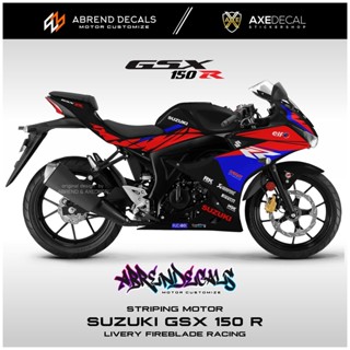 สติกเกอร์ GSX 150R FIREBLADE RACING SUZUKI GSX R สําหรับติดตกแต่งรถจักรยานยนต์