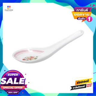 Spoon ช้อนเมลามีน อาโดนิส Flower Ware รุ่น 28B สีขาว - ชมพูmelamine Spoon Adonis Flower Ware No. 28B White - Pink