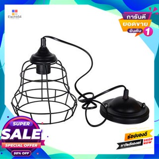 Iron โคมไฟแขวนเหล็ก (E27x1) LUZINO รุ่น L150040 สีดำPendant Lamp Iron (E27x1) LUZINO L150040 Black