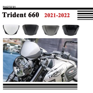 Psler ชิวหน้า บังลม กระจกหน้ารถ กระจกกันลม สําหรับ Triumph Trident 660 2021 2022