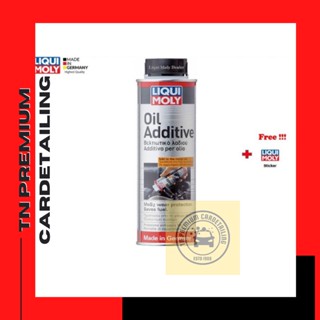 Liqui Moly Oil Additive 300 ml.