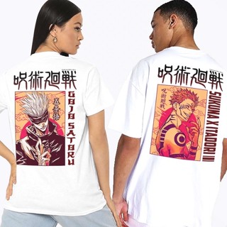 Jujutsu kaisen t shirt white Oversize anime unisex fashion trendy tee gojo fushiguro sukuna_05