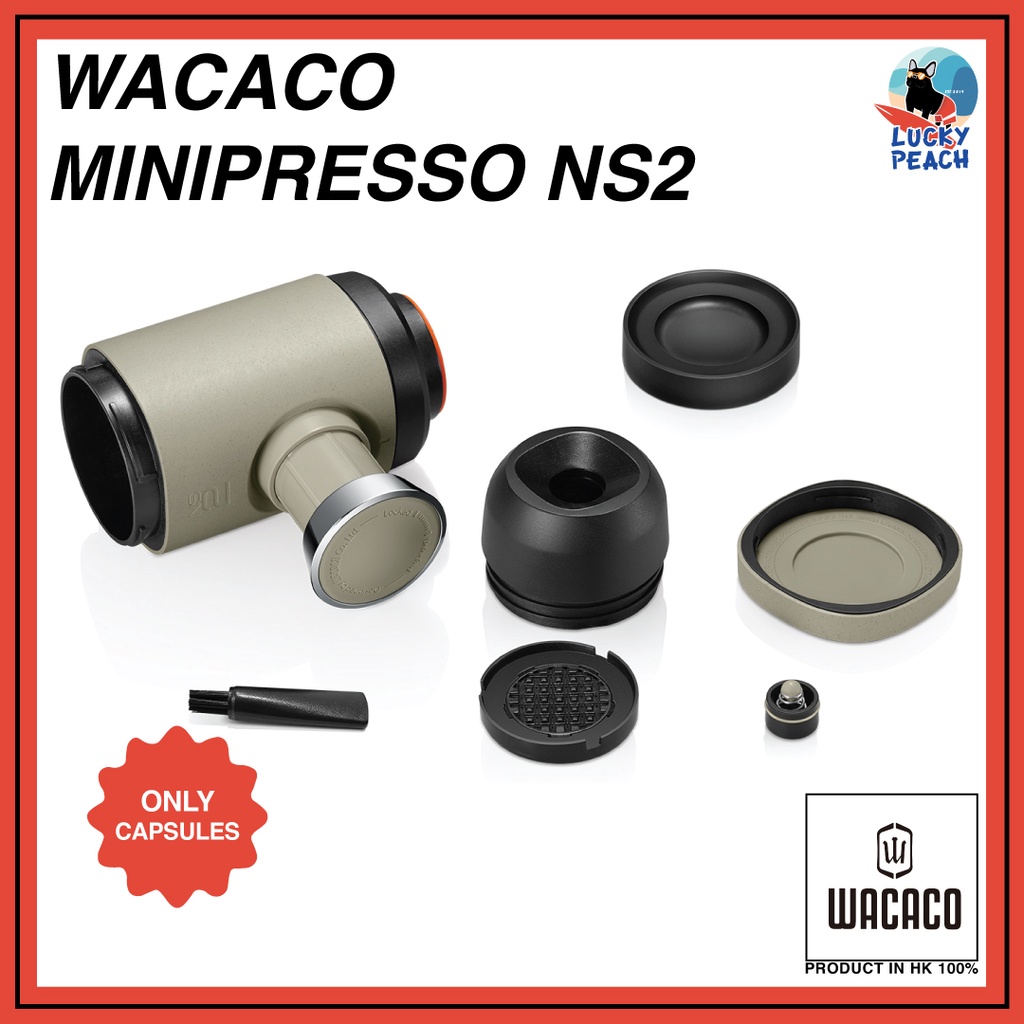 WACACO Minipresso NS2 Portable Espresso Coffee Maker เครื่องทำกาแฟเอสเพรสโซ่จากแคปซูล แบบพกพา (แรงดัน 18 บาร์)