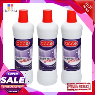 BATHROOM น้ำยาทำความสะอาดห้องน้ำ ACCO 900 มล. แพ็ก 3 ชิ้นBATHROOM CLEANER ACCO 900ML PACK3