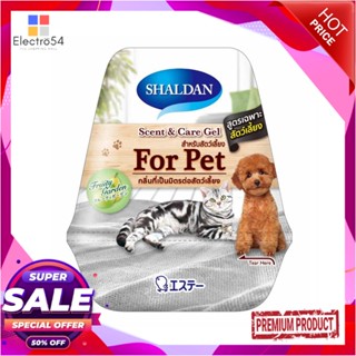 PET น้ำหอมขจัดกลิ่นสัตว์เลี้ยง SHALDAN เซ้นท์แอนด์แคร์ เจล ฟรุตตี้การ์เดน 180 กรัมPET ODOR ELIMINATOR SHALDAN SCENT&amp;CARE