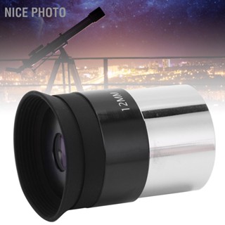 Nice photo 12mm Telescope Eyepiece 1.25in Multilayer Coating SPL สำหรับกล้องโทรทรรศน์ Full Metal