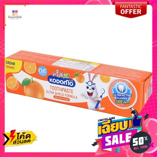 Kodomo(โคโดโมะ) Kodomo โคโดโมะ ยาสีฟันเด็ก กลิ่นส้ม 65 ก. Kodomo Kodomo Childrens toothpaste, orange flavor, 65 g.ผลิตภ