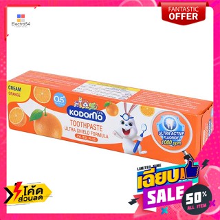 Kodomo(โคโดโมะ) Kodomo โคโดโมะ ยาสีฟันเด็ก กลิ่นส้ม 65 ก. Kodomo Kodomo Childrens toothpaste, orange flavor, 65 g.ผลิตภ