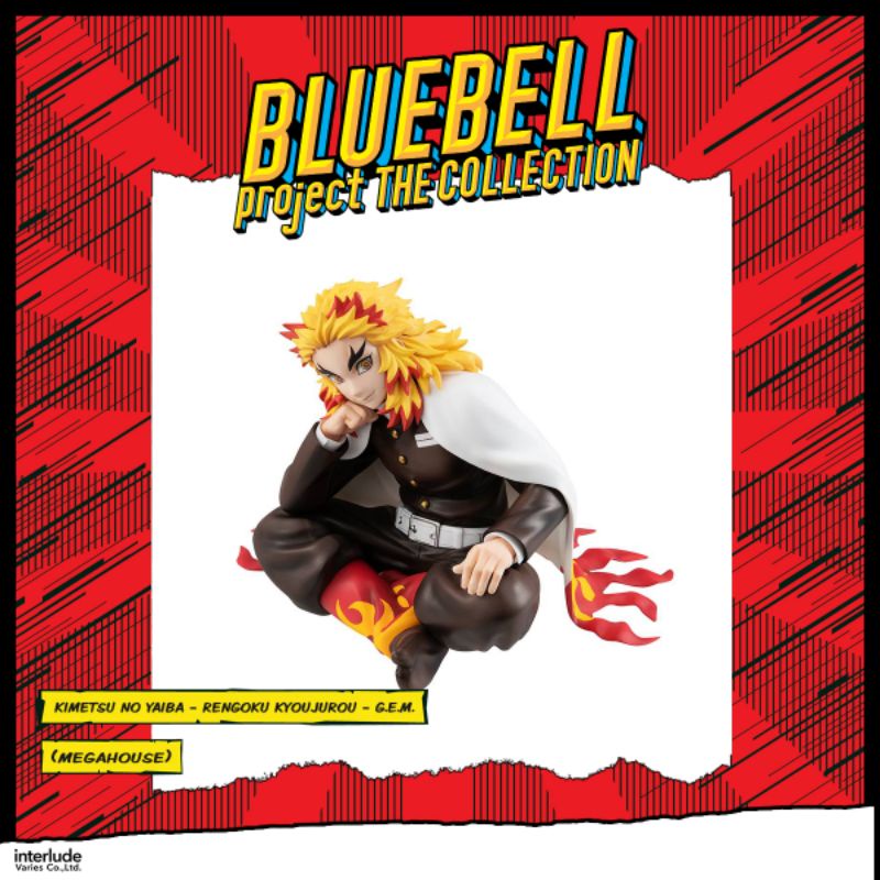 Rengoku G E M ถูกที่สุด พร้อมโปรโมชั่น พ.ค. 2026 | BigGoเช็คราคาง่ายๆ