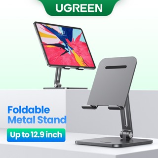 [มาใหม่] UGREEN ขาตั้งแท็บเล็ต โทรศัพท์มือถือ แท็บเล็ต พับได้ สําหรับ iPad Pro 2021