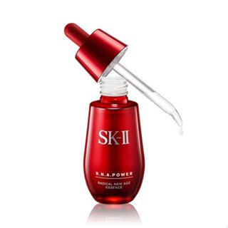 SK-II R.N.A. Power Radical New Age Essence 50ml ผลิตภัณฑ์กระชับผิว ลดเรือนริ้วรอยใหม่ล่าสุด เอสเซนส์