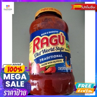 Ragu Traditional Pasta Sauce ซอสราดเส้นพาสต้า รากู  680g Ragu Traditional Past