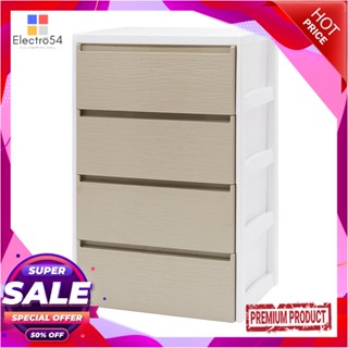 4-TIER ตู้ลิ้นชัก 4 ชั้น STACKO SARU 61X46X92 ซม. สีขาว4-TIER DRAWER CABINET STACKO SARU 61X46X92CM WHITE