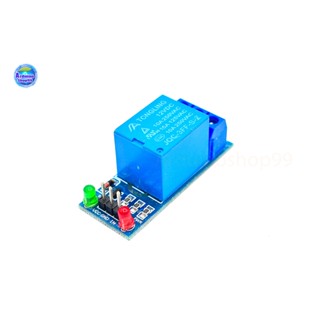 1-channel 12V relay module with optocoupler isolation low-level trigger