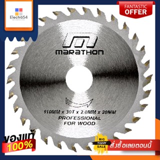 CIRCULAR ใบเลื่อยวงเดือน MARATHON 4 นิ้ว 24TCIRCULAR SAW BLADE MARATHON 24T 4”