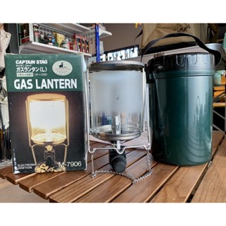 ตะเกียงแก๊ส Captain Stag Gas Lantern M-7906