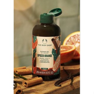 THE BODY SHOP SPICED ORANGE SHOWER GEL 250ML (LIMITED EDITION)