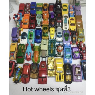รวมรถ ชุดที่3Hot Wheels สเกล 1 ต่อ 64 งานสวย ไม่มีแพ็คเกจ เหมาะแก่การสะสม