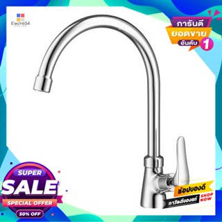 Cold ก๊อกซิงค์น้ำเย็นติดเคาน์เตอร์ Cotto รุ่น Ct1253(Hm) โครเมียมcountertop Cold Water Sink Faucet Model Ct1253(Hm) Chro