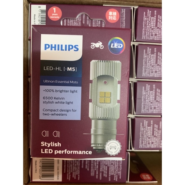 PHILIPS หลอดไฟหน้า LED รุ่น LED-HL [M5] แสงขาว สว่างเพิ่ม 100%  หลอดไฟ LED Philips มอไซค์ ไฟ แป้นเล็กT19 12V DC 6W