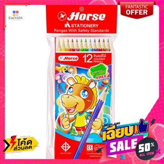 Horse(ตราม้า) ตราม้า สีไม้ยาวพร้อมกบเหลา รุ่น 2080 ขนาด 12 สี HORSE Long wooden color with sharpener, model 2080, size 1