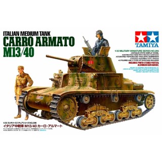 35296 1/35 ITALIAN MEDIUM TANK CARRO ARMATO M13/40