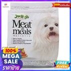 อาหารสัตว์ Jerhigh Met As Meals Holistic อาหารสุนัข พันธุ์เล็ก รสเนื้อ เจอร์ไฮมีท 500กรัมJerhigh Met As Meals