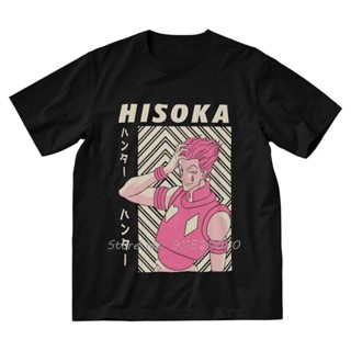 Harajuku Hunter X Hunter T-Shirt Men Fashion T Shirt Funny Hisoka Morow Tshirt  Cotton Tees Top Gift Streetwear Har_02