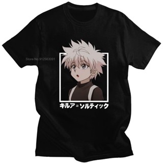 เสื้อยืดแขนสั้น ผ้าฝ้าย ทรงหลวม พิมพ์ลายการ์ตูนอนิเมะ Killua Zoldyck HunteR X HunteR แบบเรียบง่าย สไตล์ฮิปฮอป เหมาะ_05