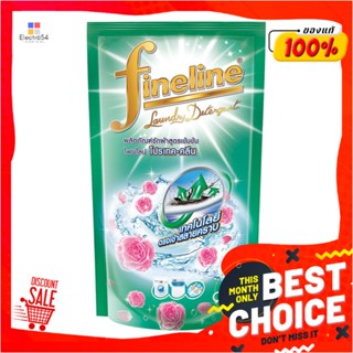 LIQUID รีฟิลน้ำยาซักผ้า FINELINE 700ml PRO CLEAN GREENLIQUID DETERGENT FINELINE 700ml